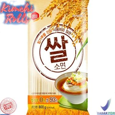 

Ottogi Rice Noodle 800 gram