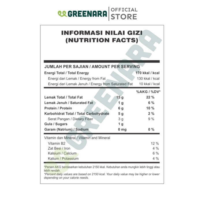 

Kacang Almond Cacah Panggang 1kg / Roasted Almond Slivered