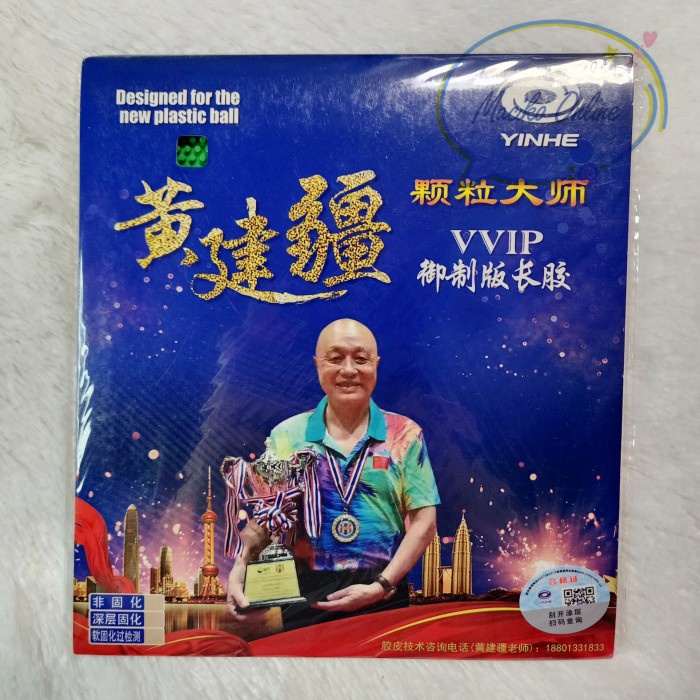 Yinhe Leileilei VVIP Hijau Bintik Panjang OX ~ Yinhe VVIP Bintik