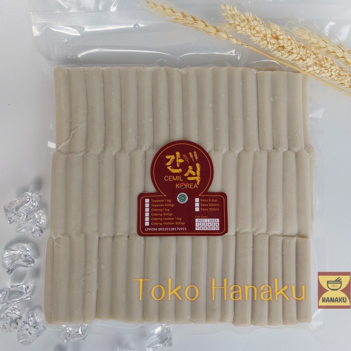 

Topoki/ Toppoki/ Tteokbokki/ Topokki/ Rice Cake 1Kg Cemilan Korea