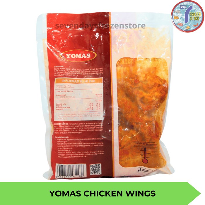 

Lezat- Yomas Spicy Chicken Wings / Sayap Ayam Berbumbu 500 gr