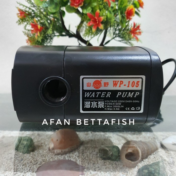 READY.. PUMP YAMANO WP 105 POMPA AIR CELUP AQUARIUM KOLAM IKAN
