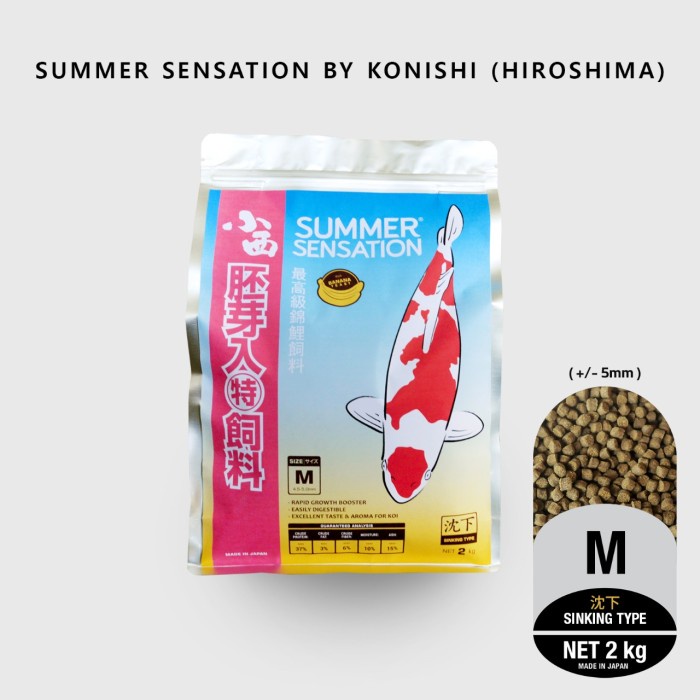 Pet- Pakan Koi - KONISHI Summer Sensation 2KG (M) - Sinking