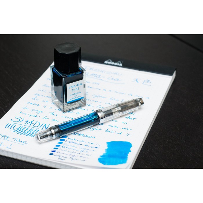 

TERLARIS PILOT IROSHIZUKU INK / TINTA IROSHIZUKU INK-15-INT Fountain Pen
