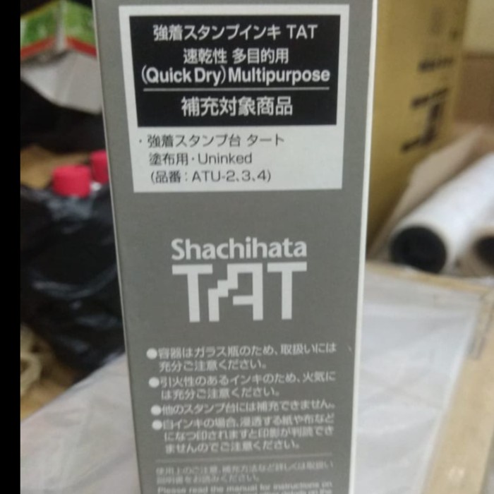 

TERLARIS Jual Shachihata TAT ink STSG 55ml Black/White