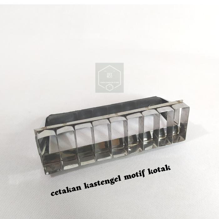 

Cetakan Kue Kering Kastengel Motif Kotak/Cetakan Kastengel Keju/Cetakan Kue Bentuk Persegi/Cetakan