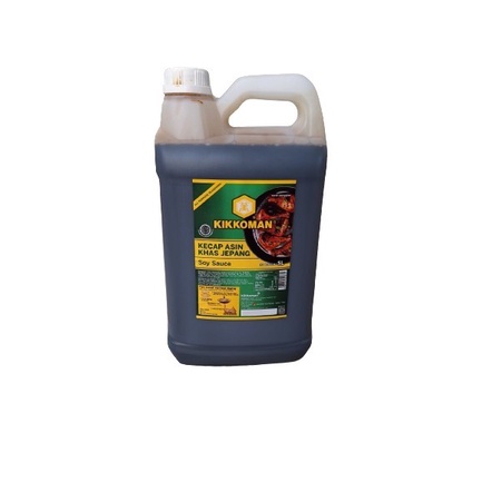 

Kikkoman Soy Sauce HALAL Jeren 5L