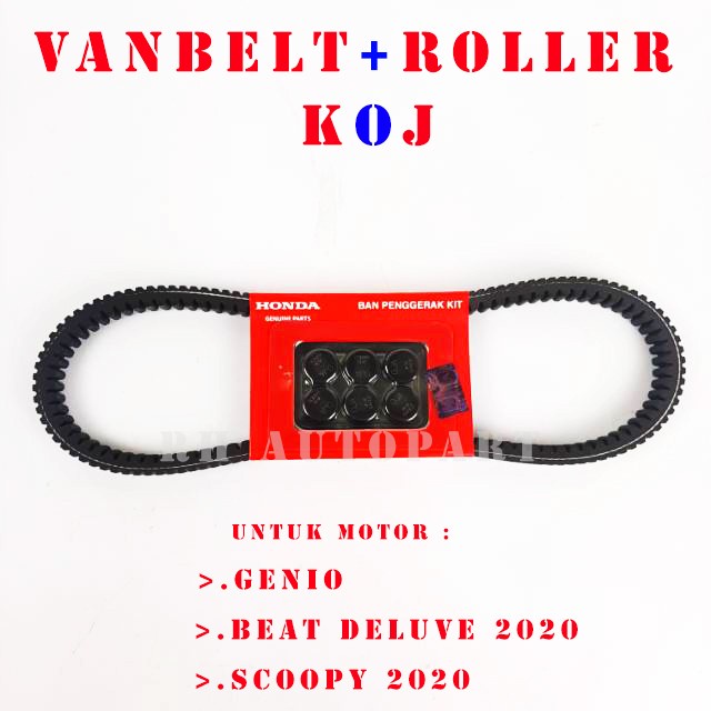 TERLARIS VANBELT BEAT DELUXE NEW 2020 SCOOPY 2020 GENIO BEAT NEW VANBELT KOJ