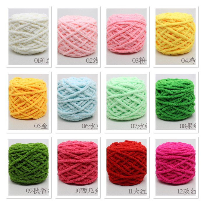 

PART 1 (1-30)BENANG RAJUT CHENILLE/ CHENILLE YARN/ BENANG RAJUT HANDUK