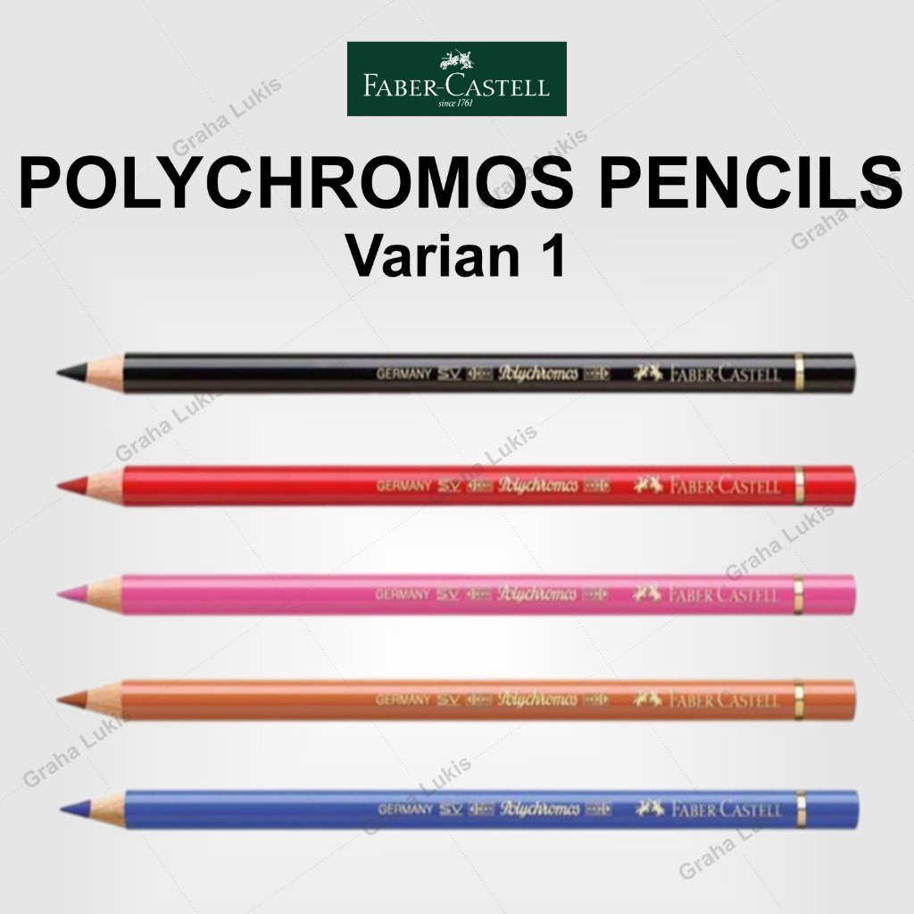 

IK! Faber-Castell - Polychromos Pencils - Varian 1