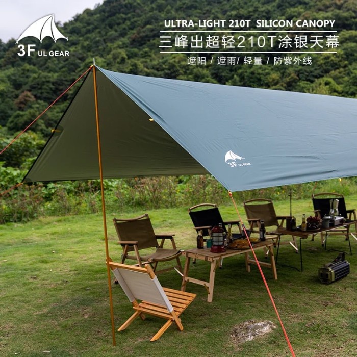 3F UL GEAR Ultralight 210T Silver Tarp Canopy Sunshade Outdoor