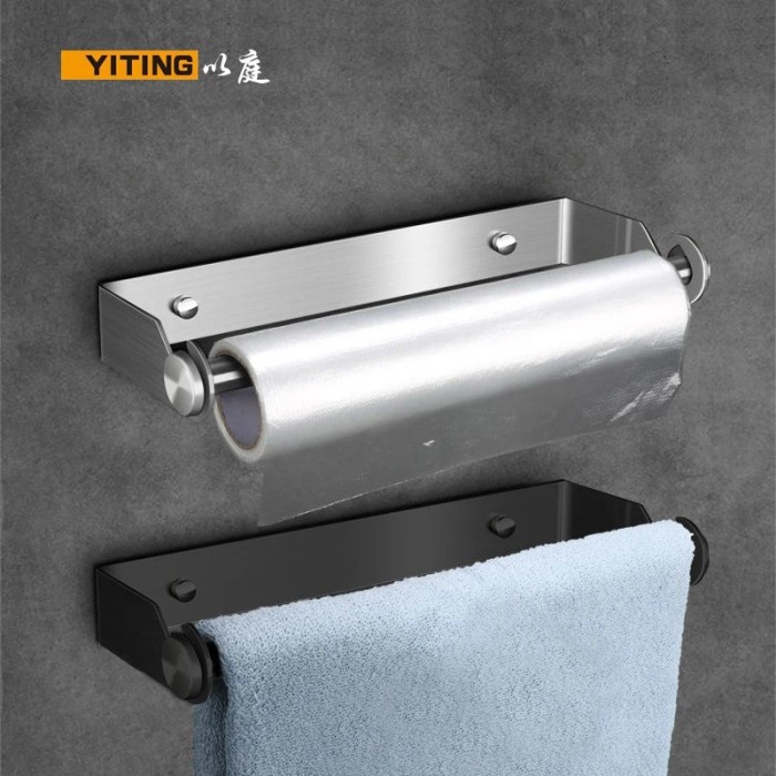 YITINGToilet Paper Holder Kitchen Roll Holder Paper Towel Holder 304