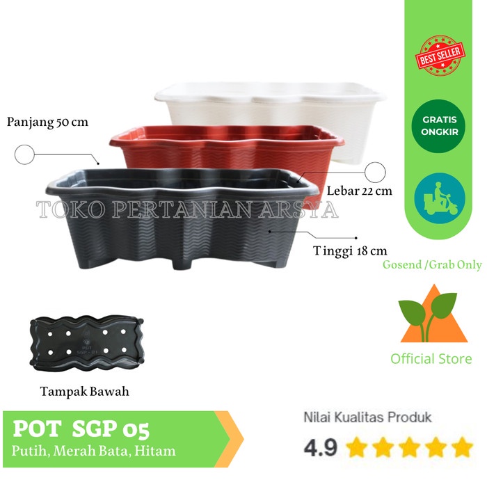 siapkirim- Pot SGP 05 Kotak Panjang 50 cm - Pot Tanaman ( Khusus Gosend )