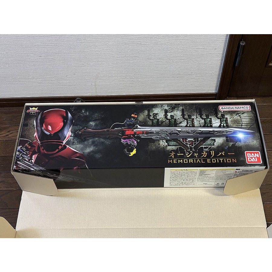 SALE  SENTAI/POWER RANGER KINGOHGER OHGER CALIBUR - MEMORIAL EDITION READYY