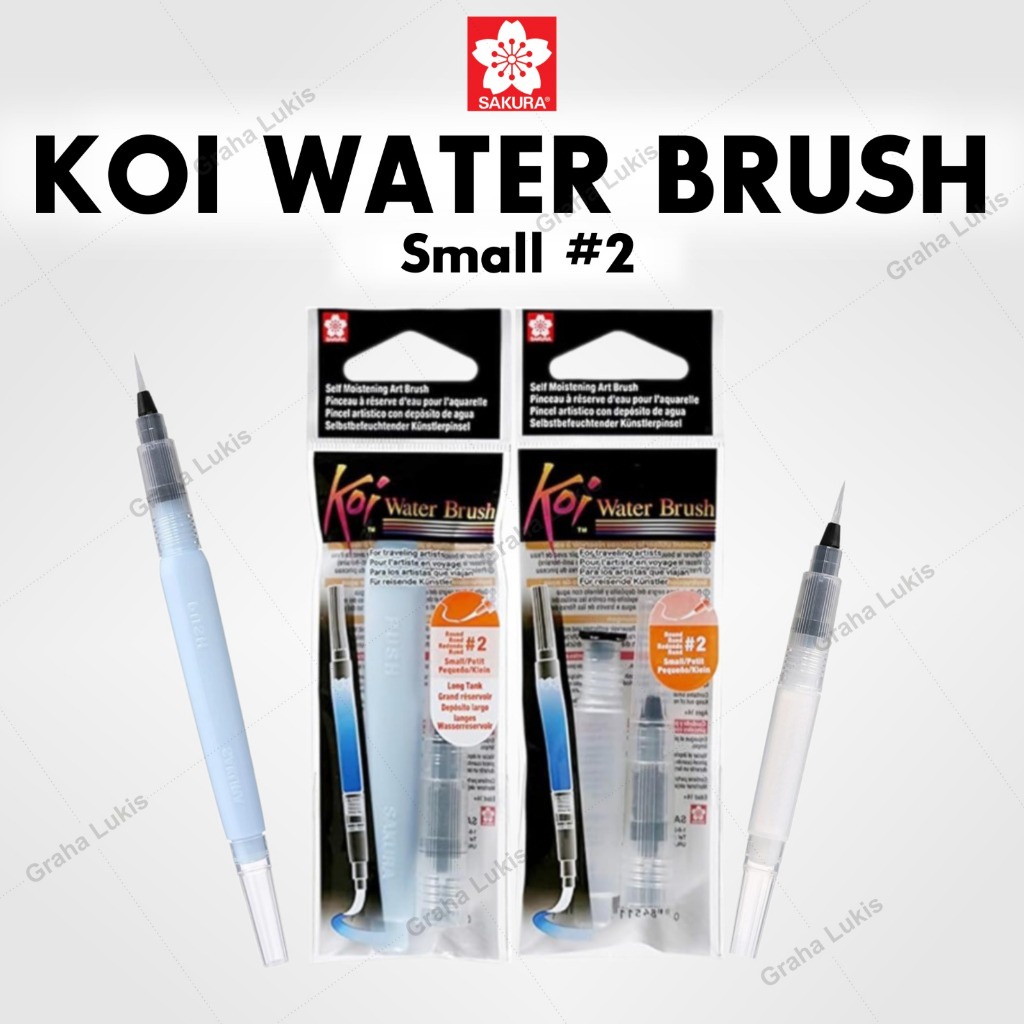 

IK! Sakura Koi Water Brush Small #2