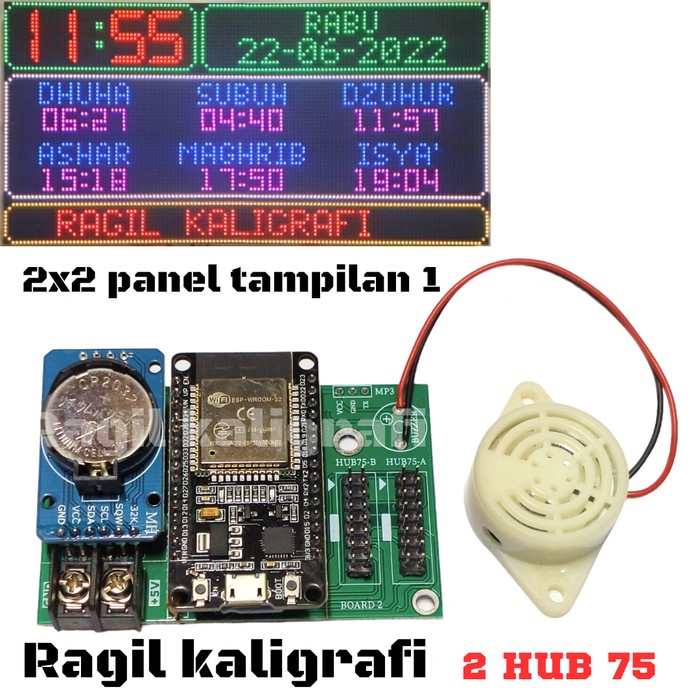 KONTROLER JAM DIGITAL MASJID-KONTROLER JAM SHOLAT DIGITAL RGB 2X2 P5