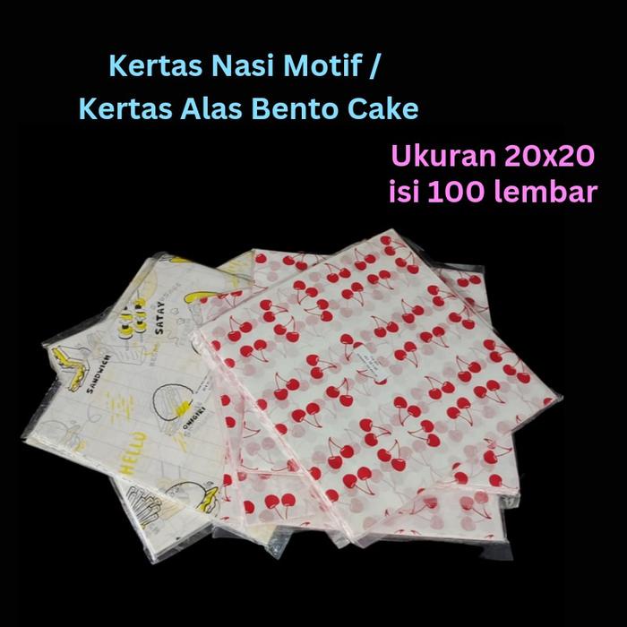 ada- Kertas Nasi motif 20x20 /Kertas Alaa Bento Cake/Wax Paper/Baking paper