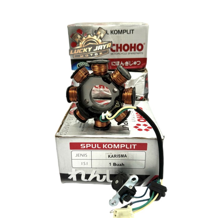 spul spool spol stator Karisma Suprax125 Supra x 125 old karbu