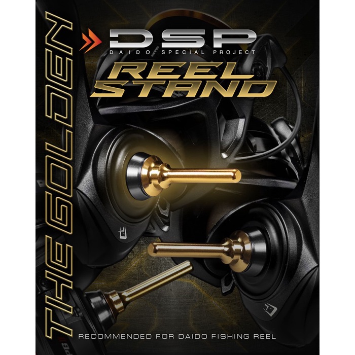 Ready Daido - DSP Reel Stand The Golden - Daido Reel Stand