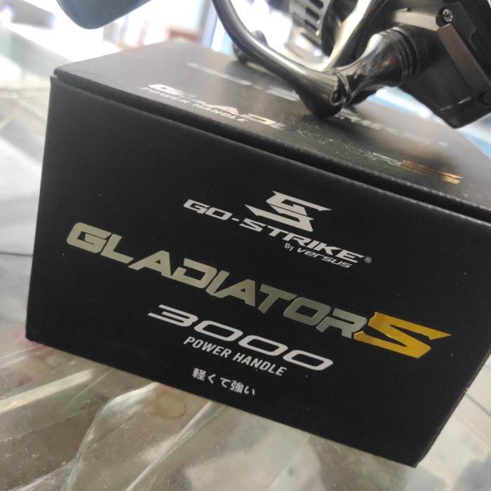 Ready reel versus gladiator 3000