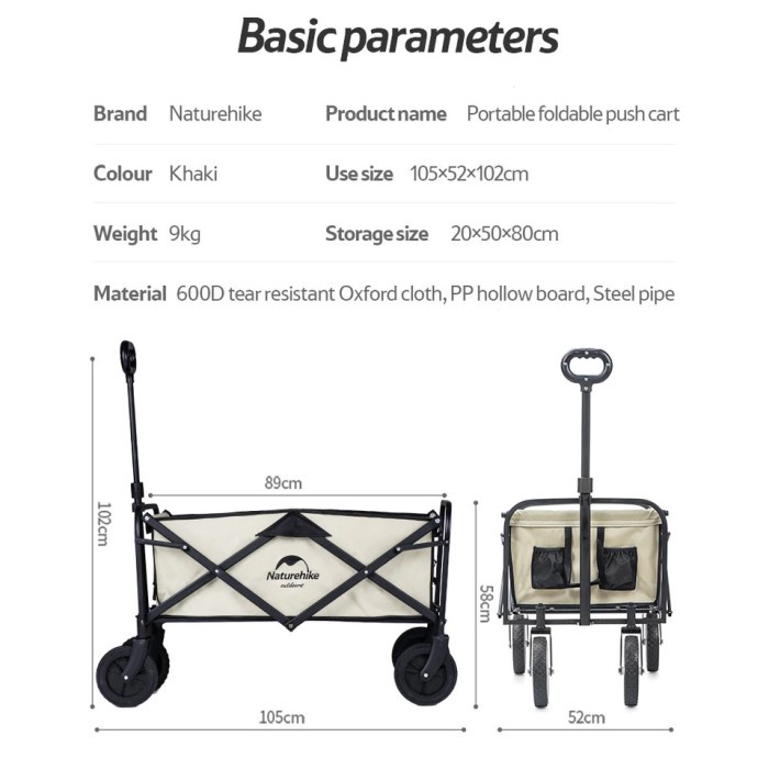 TROLI LIPAT LIGHT NATUREHIKE NH19PJ001 FOLDING TROLLEY GEROBAK DORONG