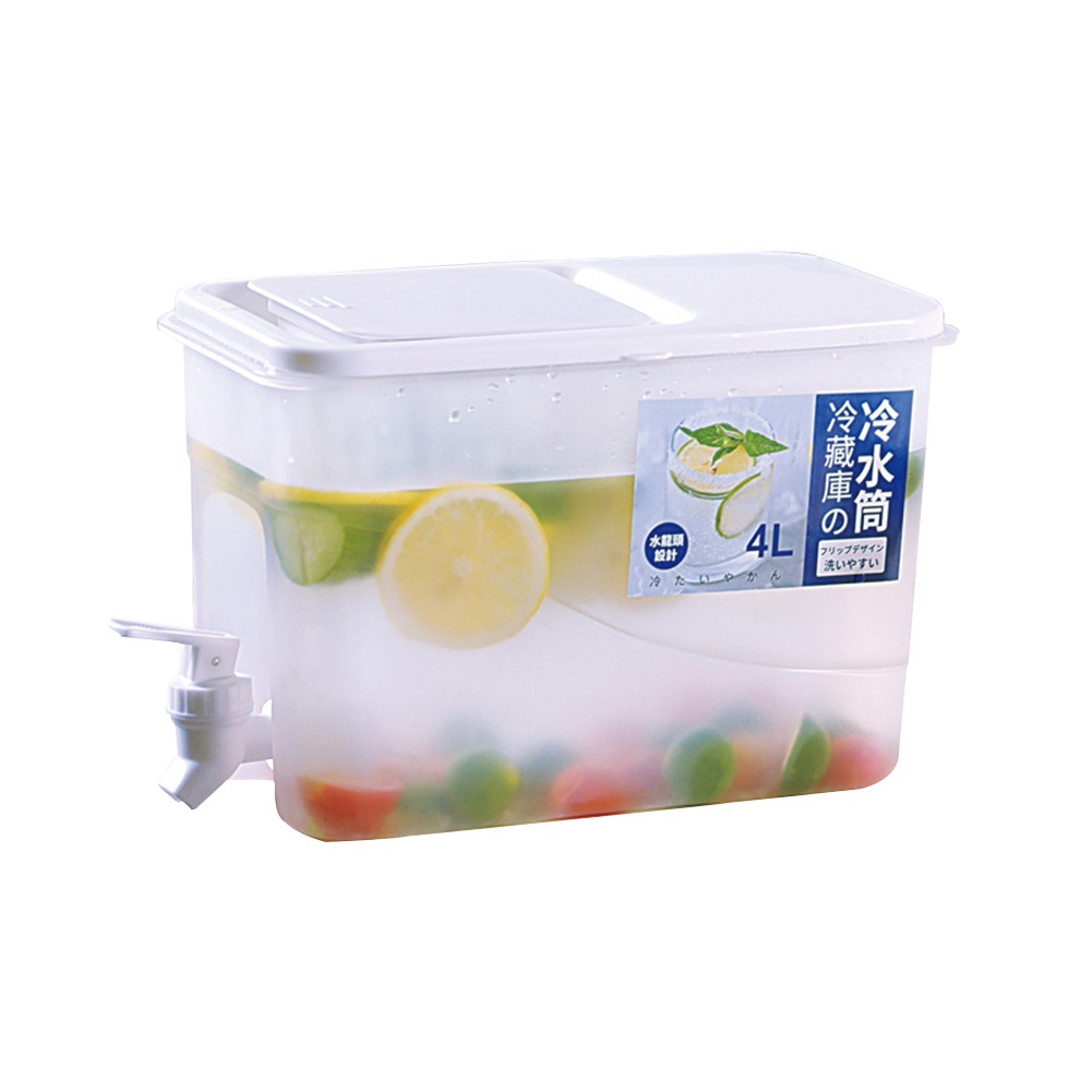 with Faucet Refrigerator Water Dispenser Multifunction Fridge Water Container Large Capacity Fridge 