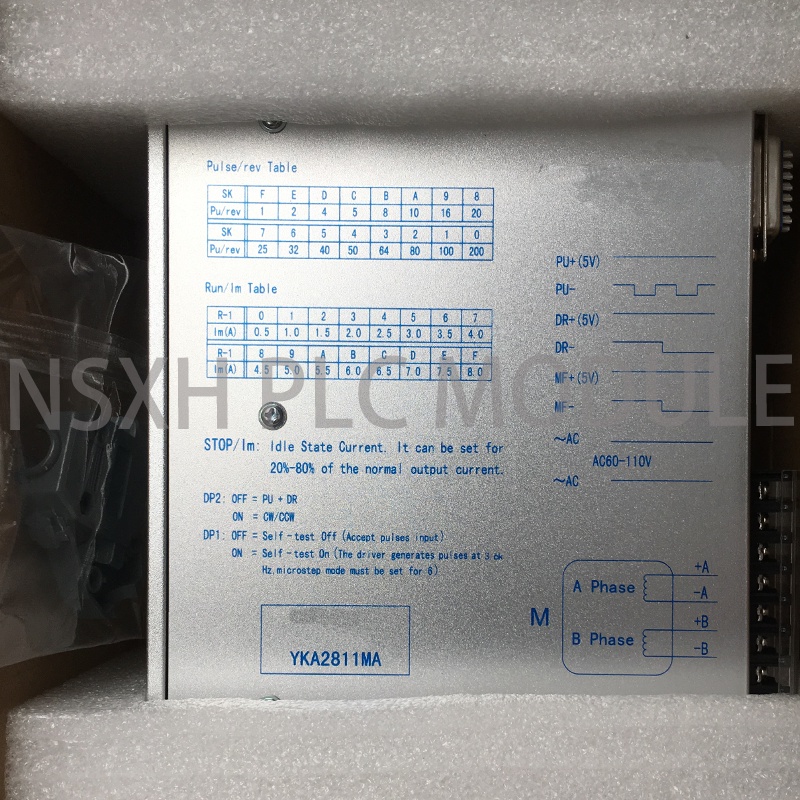 SALE New YKA2811MA  AC60-110V 8A 2-Phase