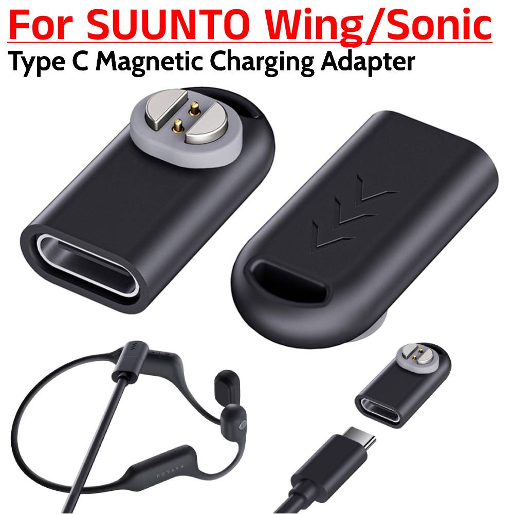 Magnetic Charging Adapter USB C Cable Charging Converter USB Type C Charging Adapter for SUUNTO Wing