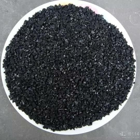 carbon aktif /active carbon saringan air filter air