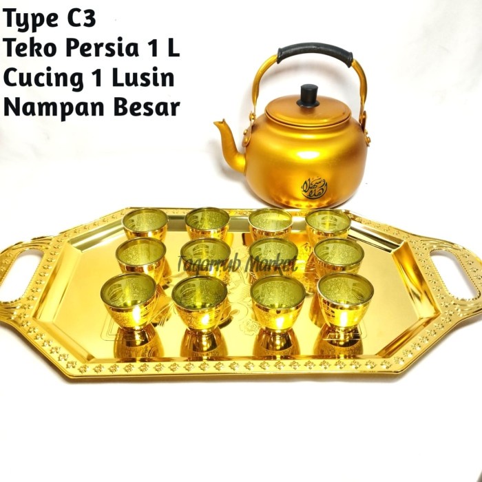 1 SET TEKO, GELAS DAN NAMPAN UNTUK AIR ZAM ZAM HAJI UMROH SOUVENIR