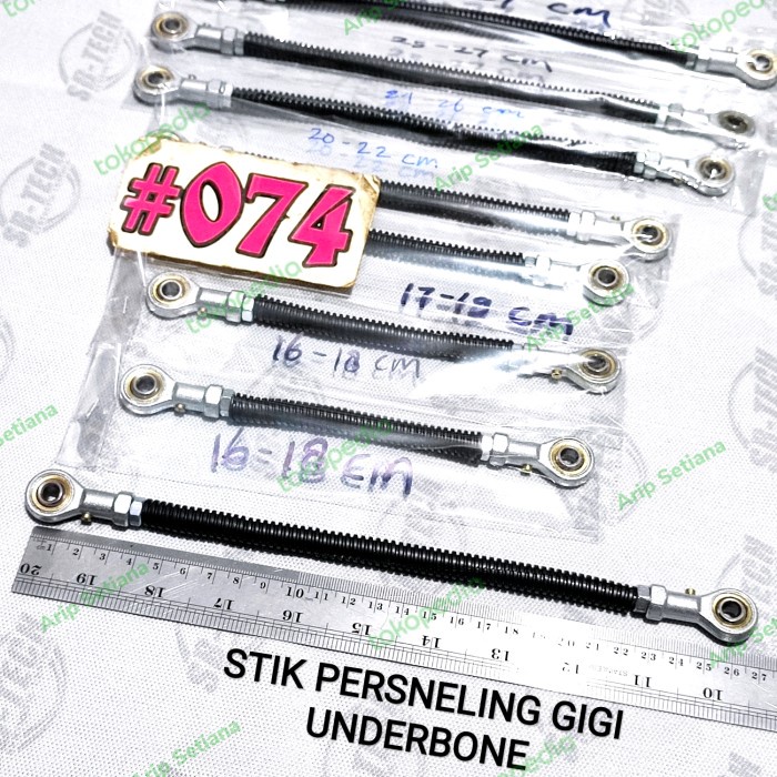 STIK TIANG UNDERBONE PERSNELING OPERAN GIGI UNDERBONE MOTOR UNIVERSAL