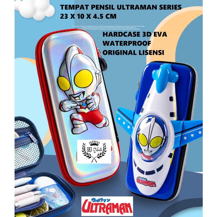 

Ready Kotak Pensil Tempat Pensil Ultraman Original 3D Hardcase Waterproof
