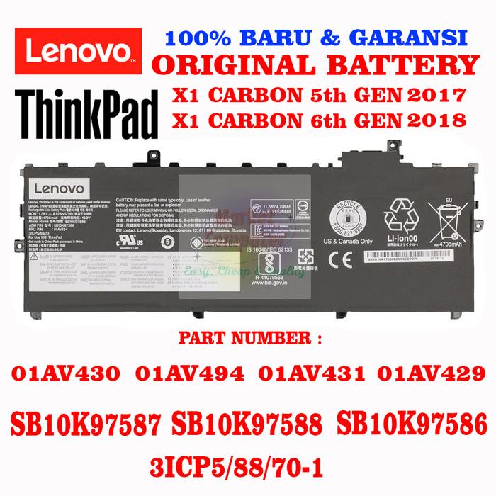 Ready INTERNAL BATTERY BATERAI ORIGINAL LENOVO X1 THINKPAD CARBON GEN 5 6