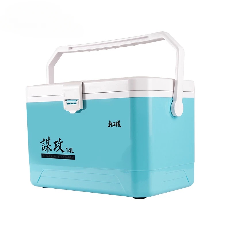 Mini Fishing Seat Box portable lightweight competition angler cooler outdoor