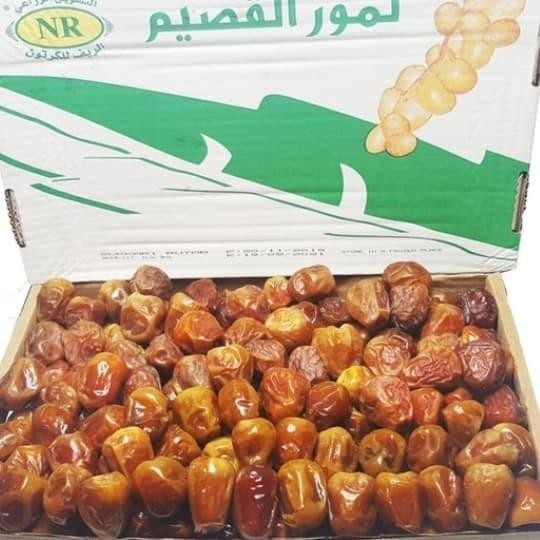 

BisaInstan- terlaris kurma sukari 3kg kurma saudi sukkari original