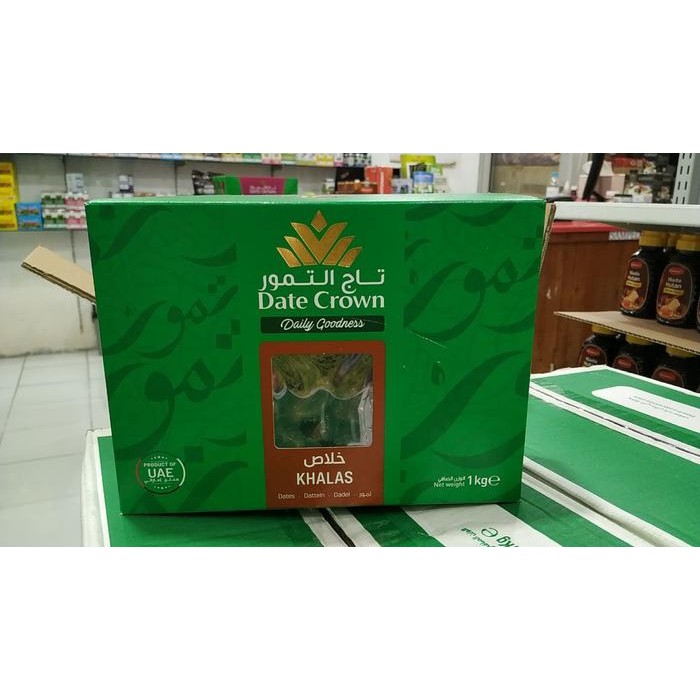 

BisaInstan- kurma date crown khalas 1kg New expired