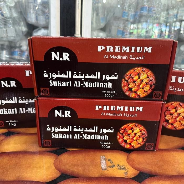 

BisaInstan- Kurma Sukari NR Kemasaan Ecer