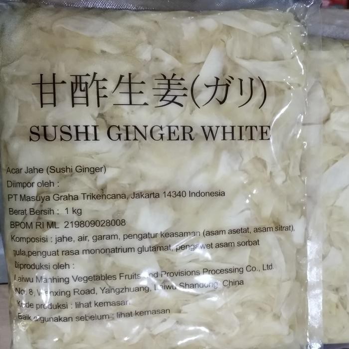 

BisaInstan- Sushi Ginger White/ Sushi Gary / Acar Jahe 1 Kg