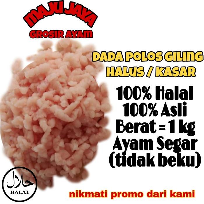 

Kirim,HariYgSama- DADA AYAM POLOST GILING HALUS / KASAR 1 Kg / AYAM BERSIH / SEGAR