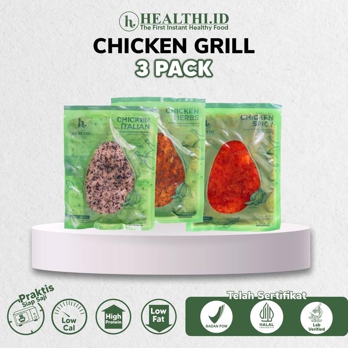 

Kirim,HariYgSama- CHICKEN HEALTHI PAKET 2 GRILL 3 PCS