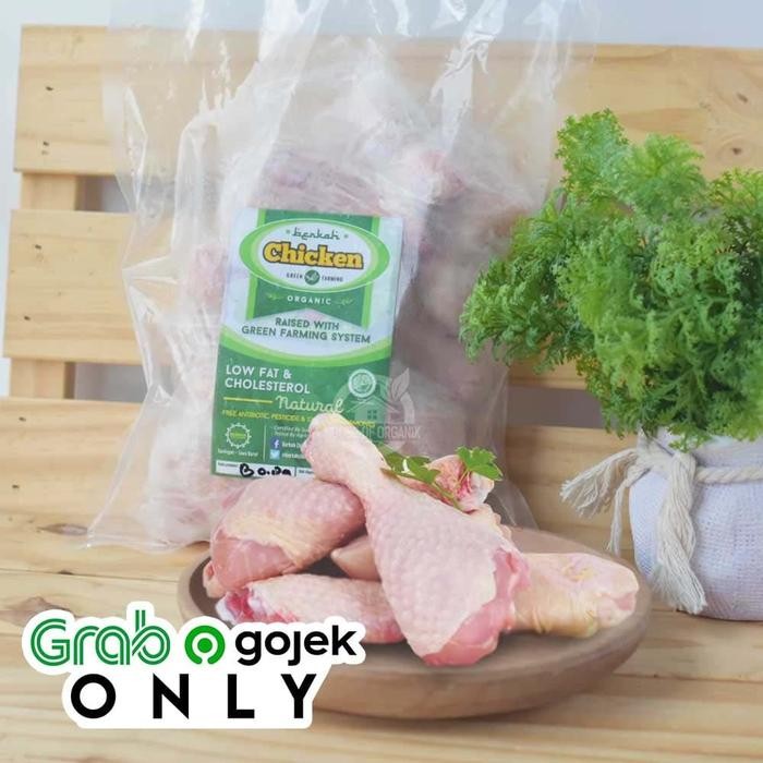 

Kirim,HariYgSama- Ayam Berkah Organik Frozen Chicken Drumstick / Paha Ayam Organik