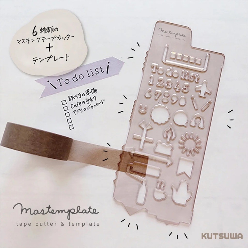 

Kutsuwa Mae Tape Cutter & Teme Dr for Masking Tape Journal Deco
