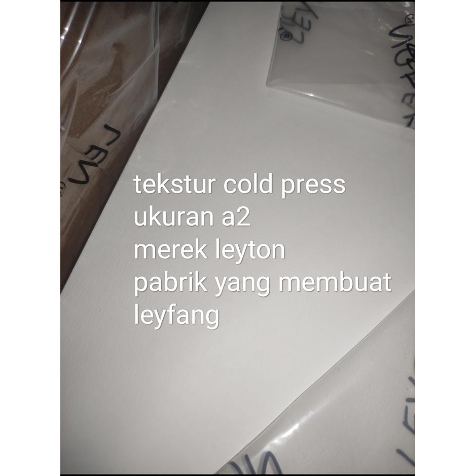 

KERTAS WATER COLOR LEYTON A2 LEMBARAN 300 GSM