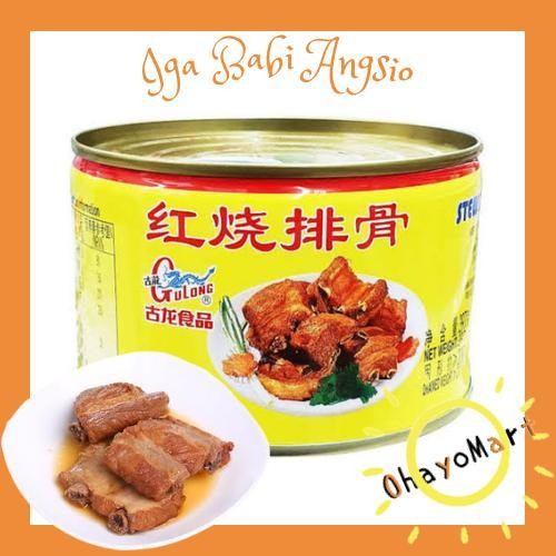 

NewZbgt- Gulong Stewed Pork Chops / Iga Babi Angsio / Paikut / Iga Babi 397grm