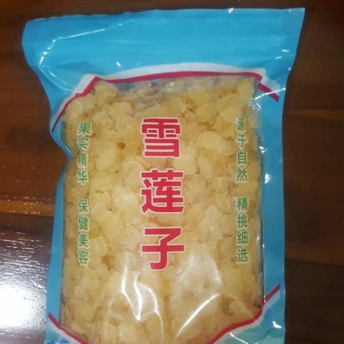 

NewZbgt- snow lotus seed. teratai salju 250 gr