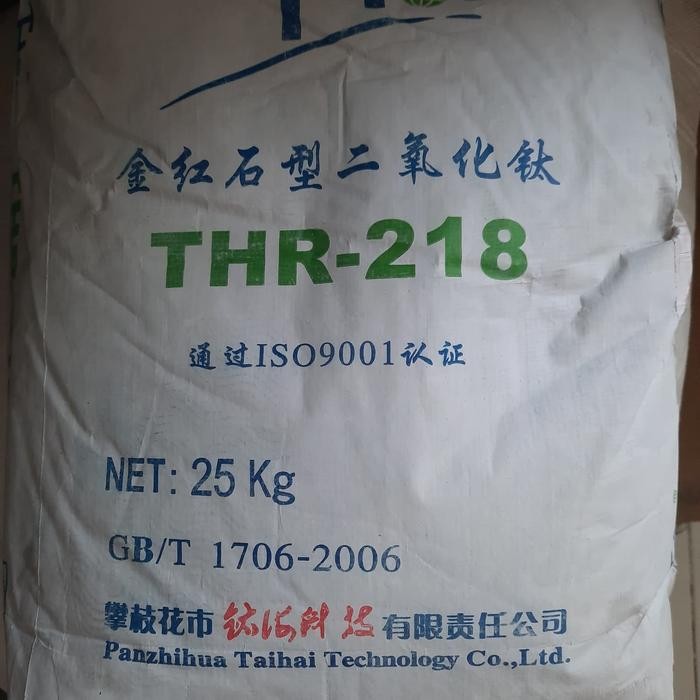 

NewZbgt- TITANIUM DIOXIDE / TIO2 / TIONA 1 KG