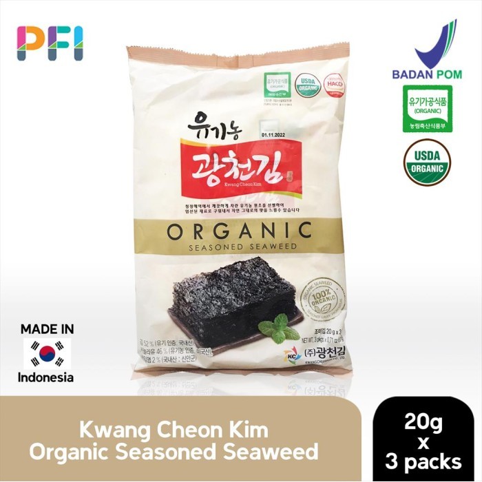 

NewZbgt- Kimnori Organic Seasoned Seaweed 3 Pack 20gr