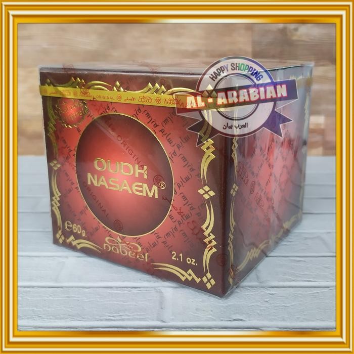 PREMIUM BUHUR NABEEL OUD NASAEM - BUKHUR NABEEL GAHARU - ASLI IMPOR ARAB SAUDI