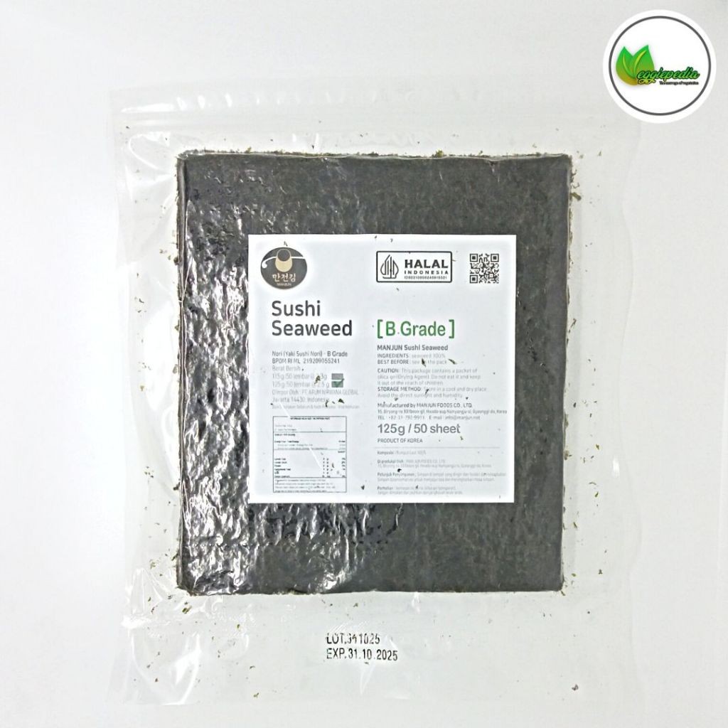 

Sajiandapur Manjun Yaki Nori Sushi / Rumput Laut Grade B 50 Lembar / Ichi Nori Sushi 50 Lembar