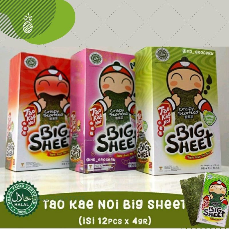 

Sajiandapur Tao Kae Noi Big Sheet Isi 12 X 3.2 G / Rumput Laut Isi 12